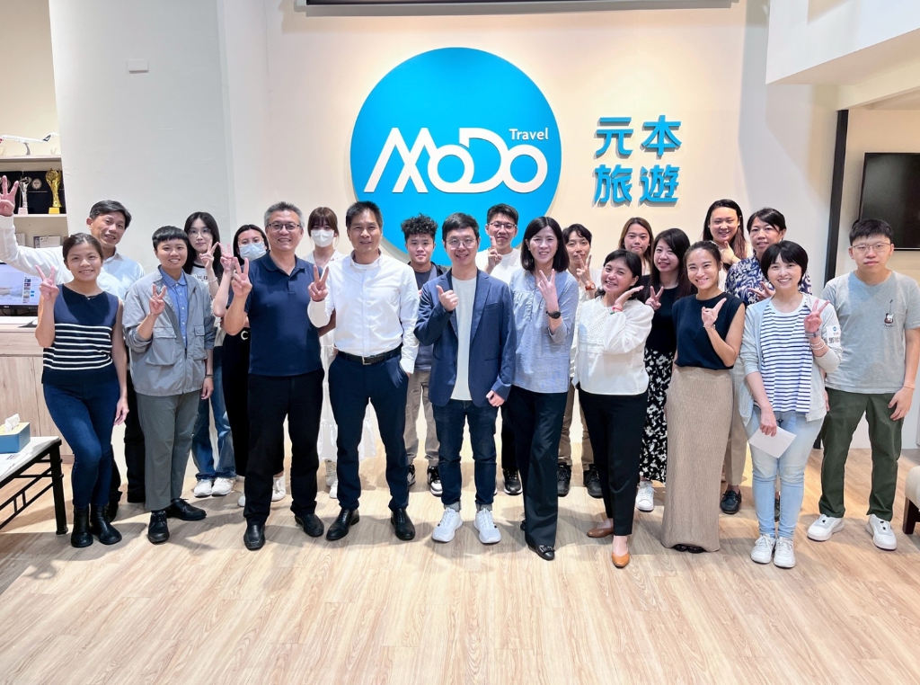 元本旅遊企業培訓