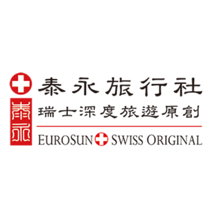 泰永旅行社