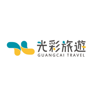 光彩旅遊