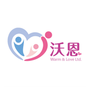 沃恩